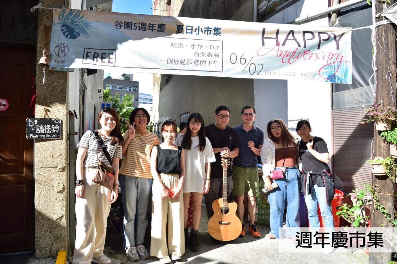 Good Garden Female Hostel Tainan Exterior photo